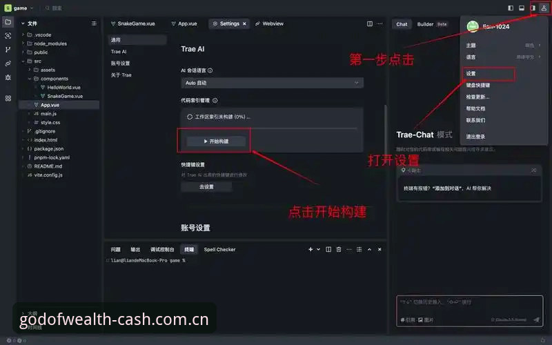 财神到老虎机平台对比 财神到老虎机平台对比完整指南:从下载到实战的快速上手方案